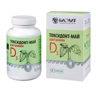toksidont-maj-s-vitaminom-d3